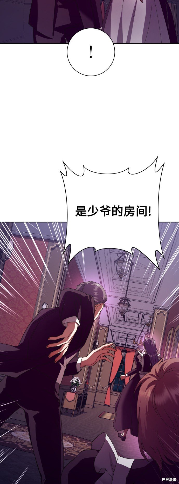 第130话
