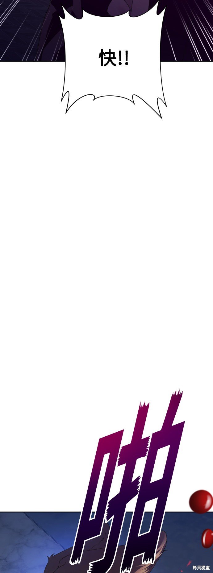 第130话