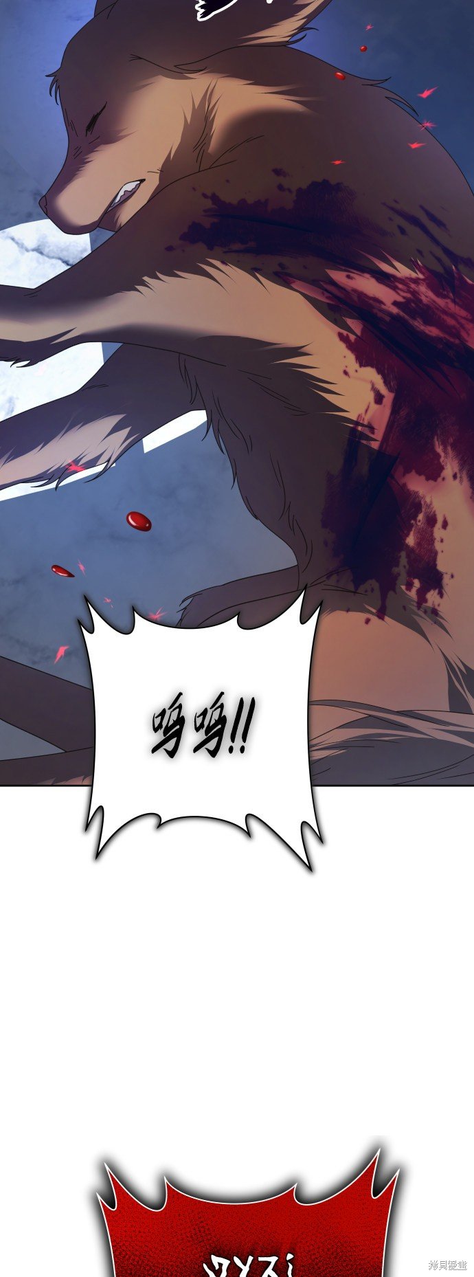 第130话
