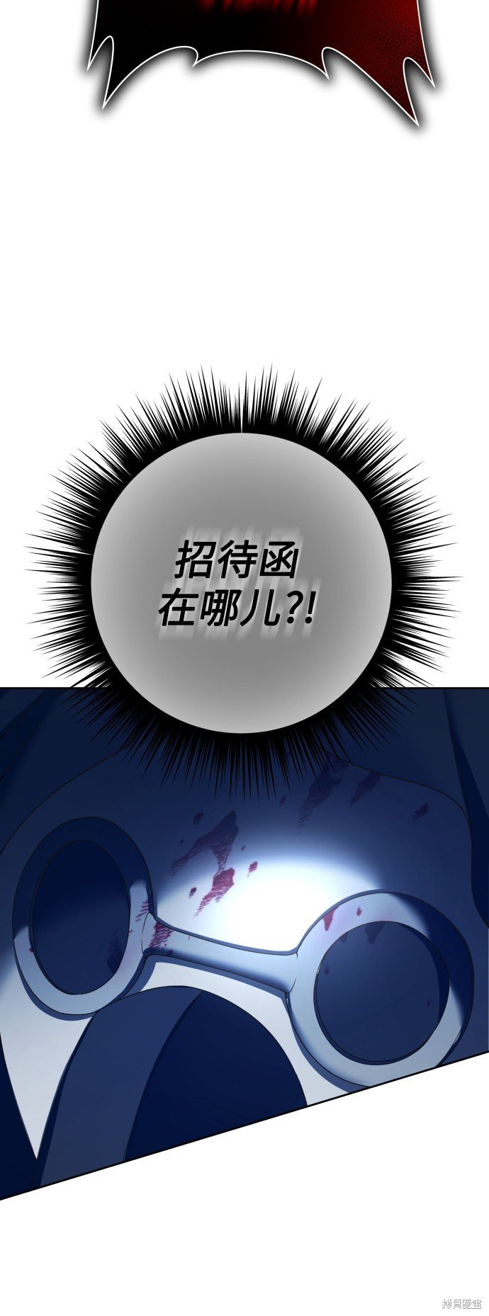 第130话