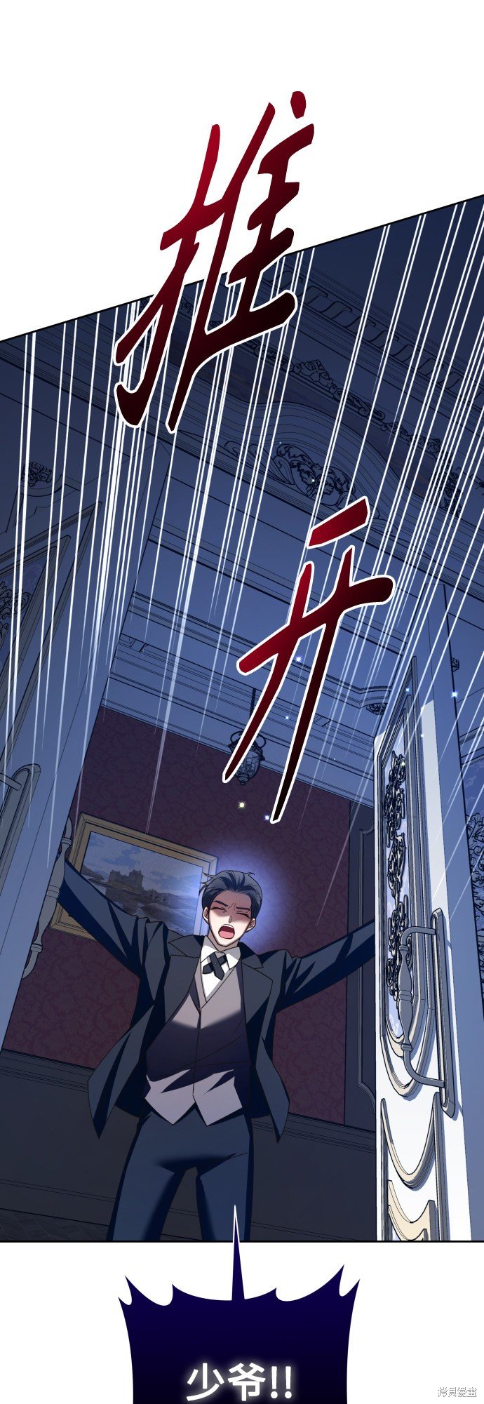 第130话