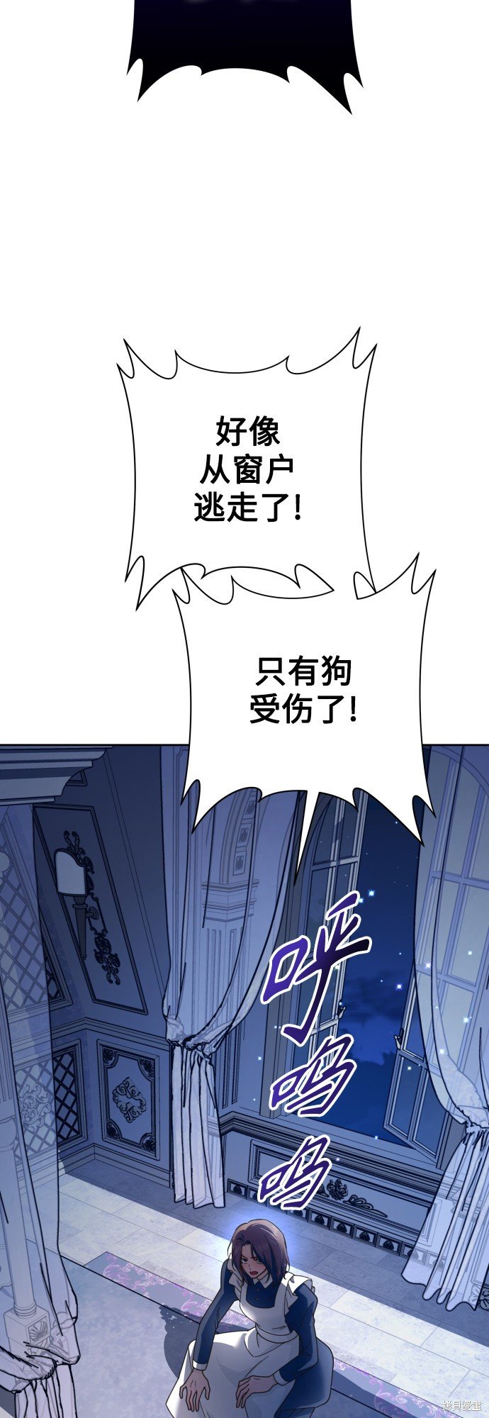 第130话