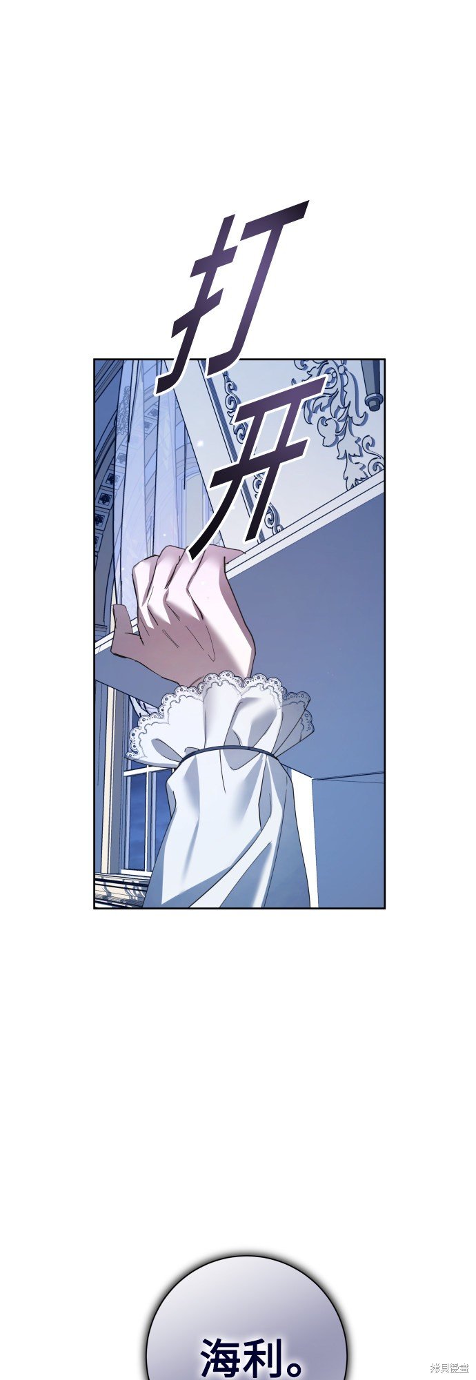 第130话