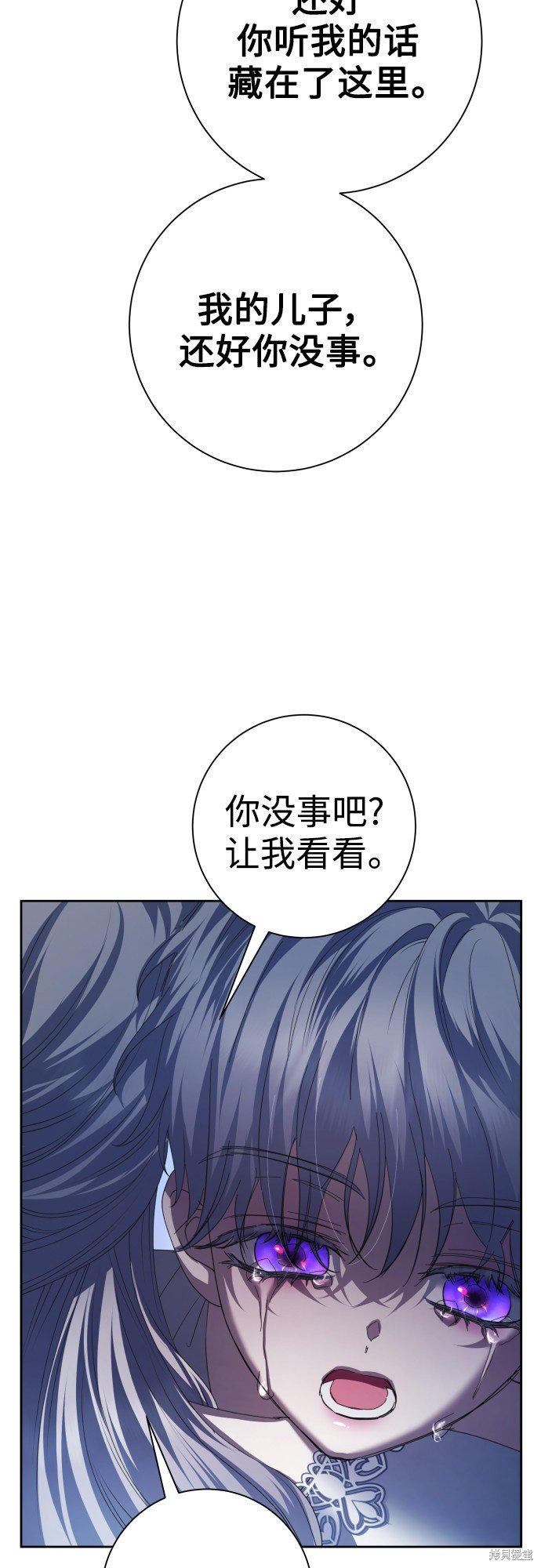 第130话