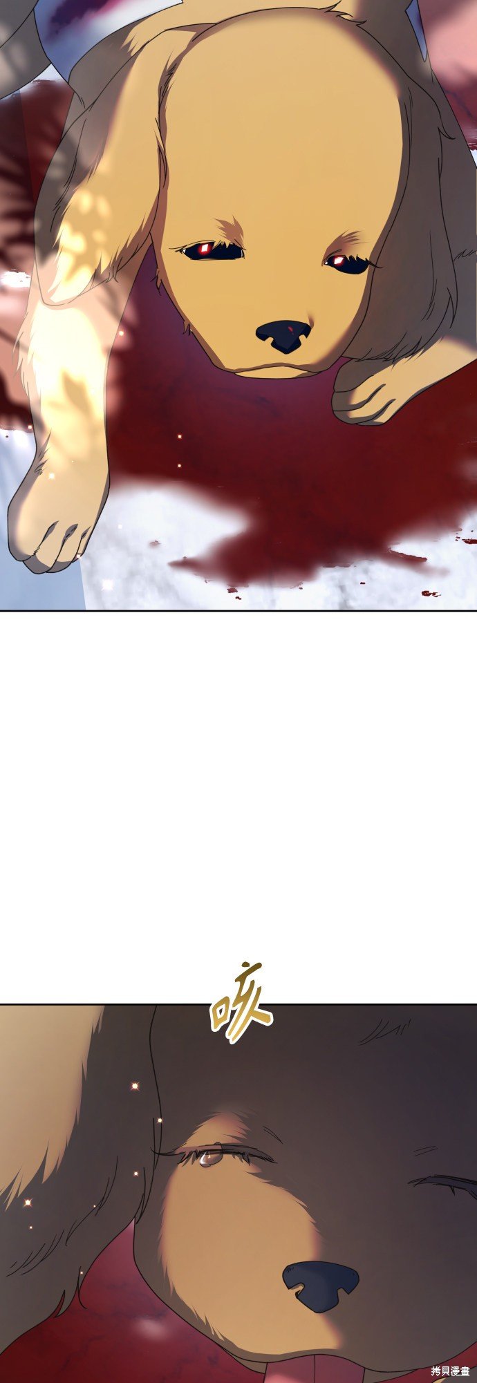 第130话