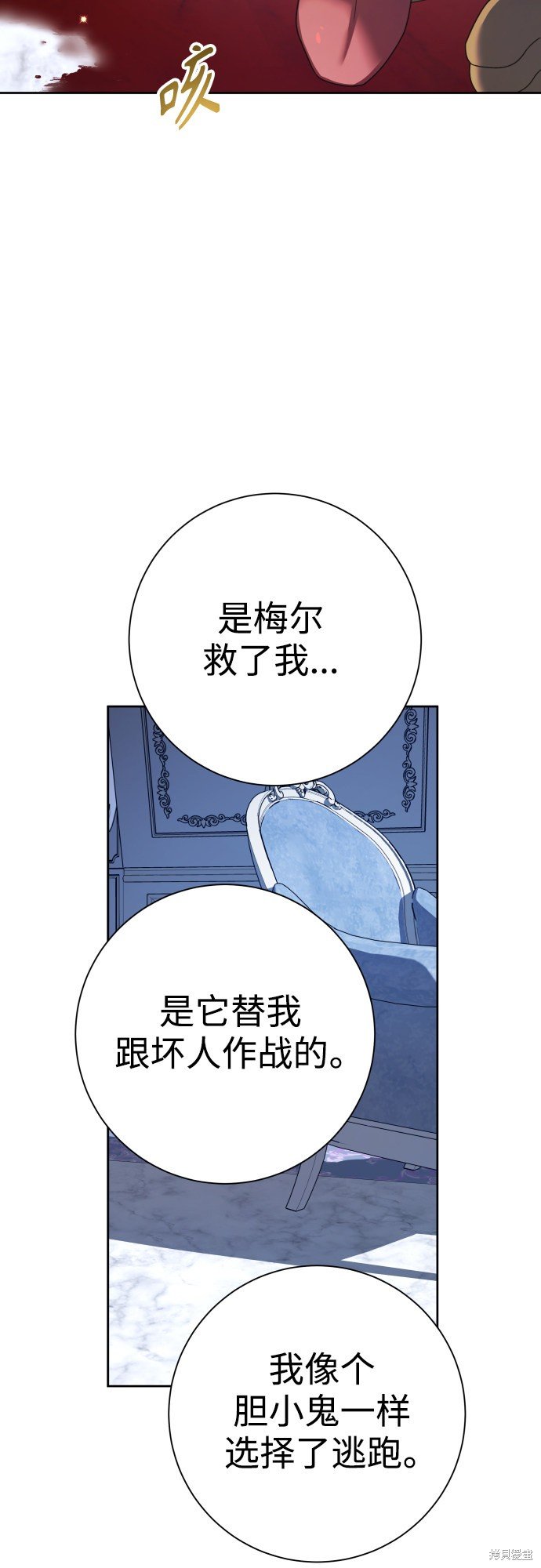 第130话