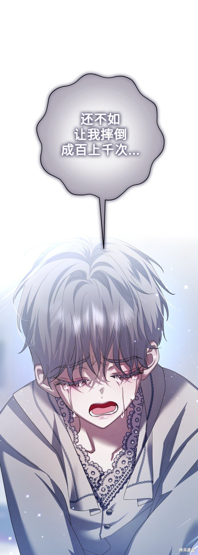 第130话