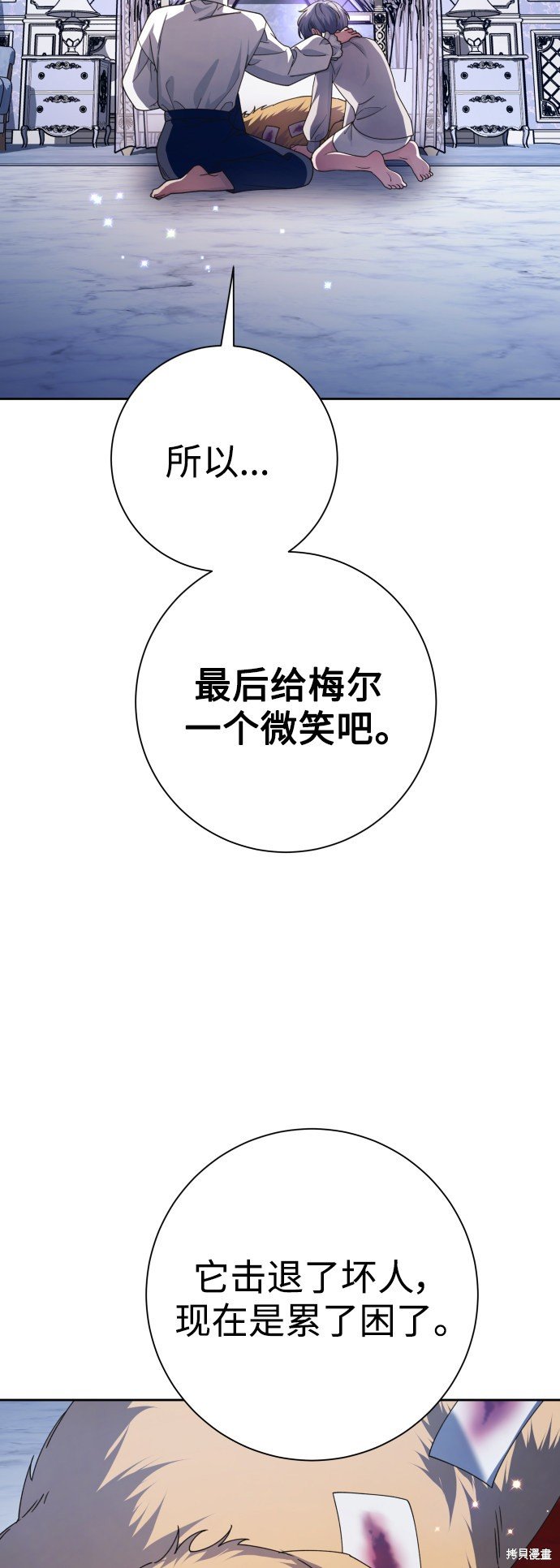 第130话