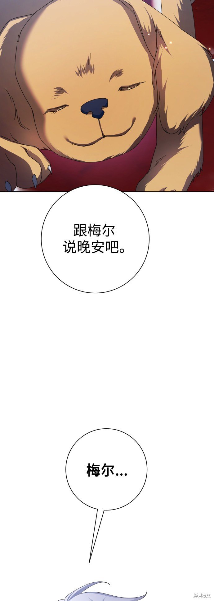 第130话