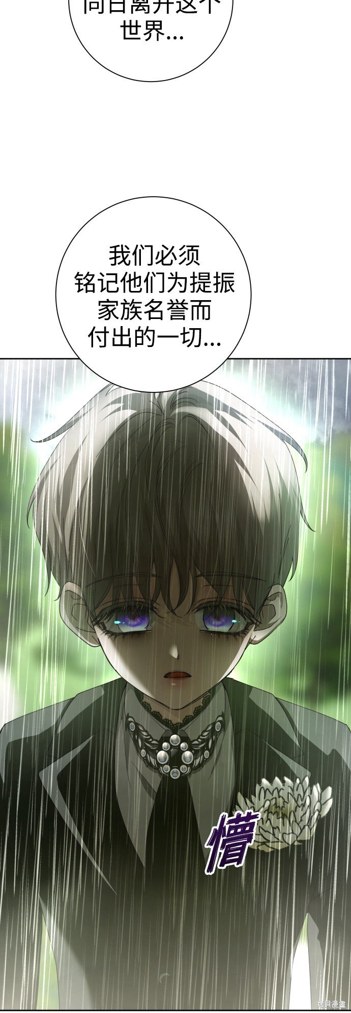 第131话