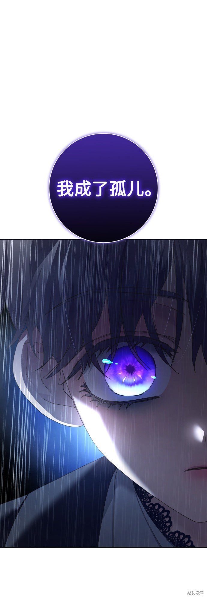 第131话