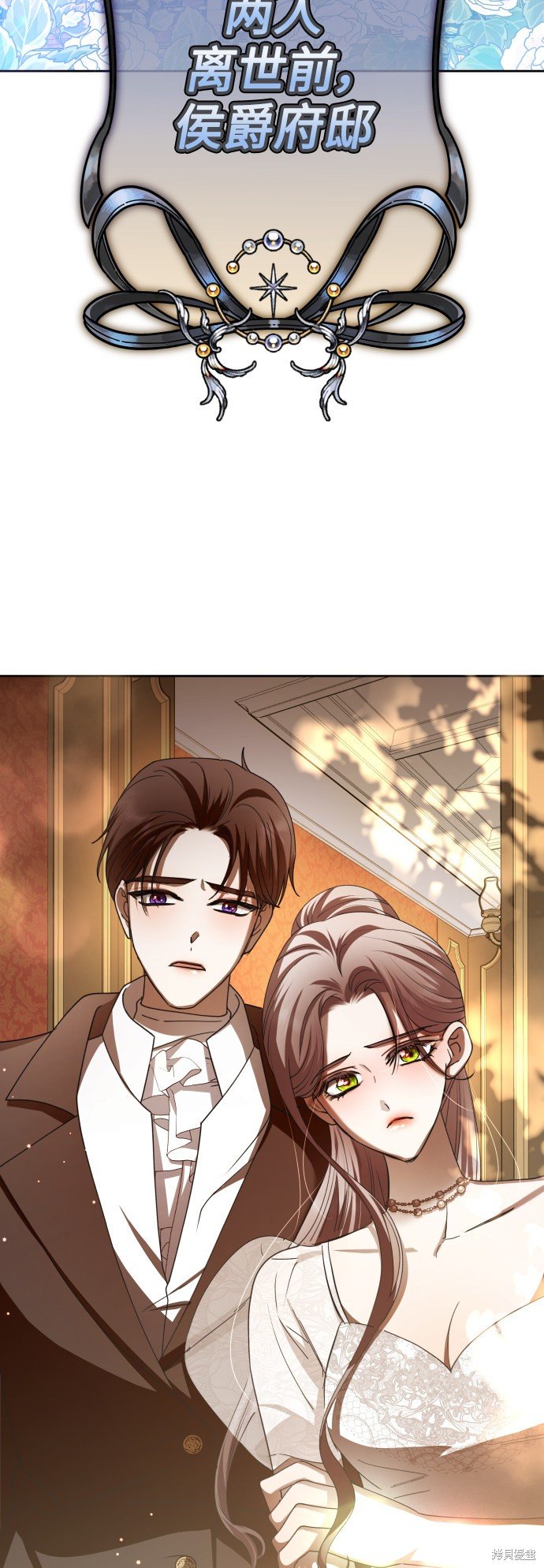 第131话