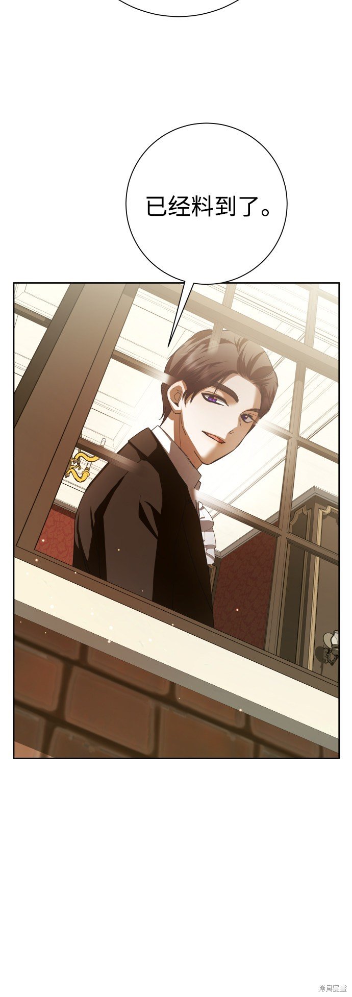 第131话