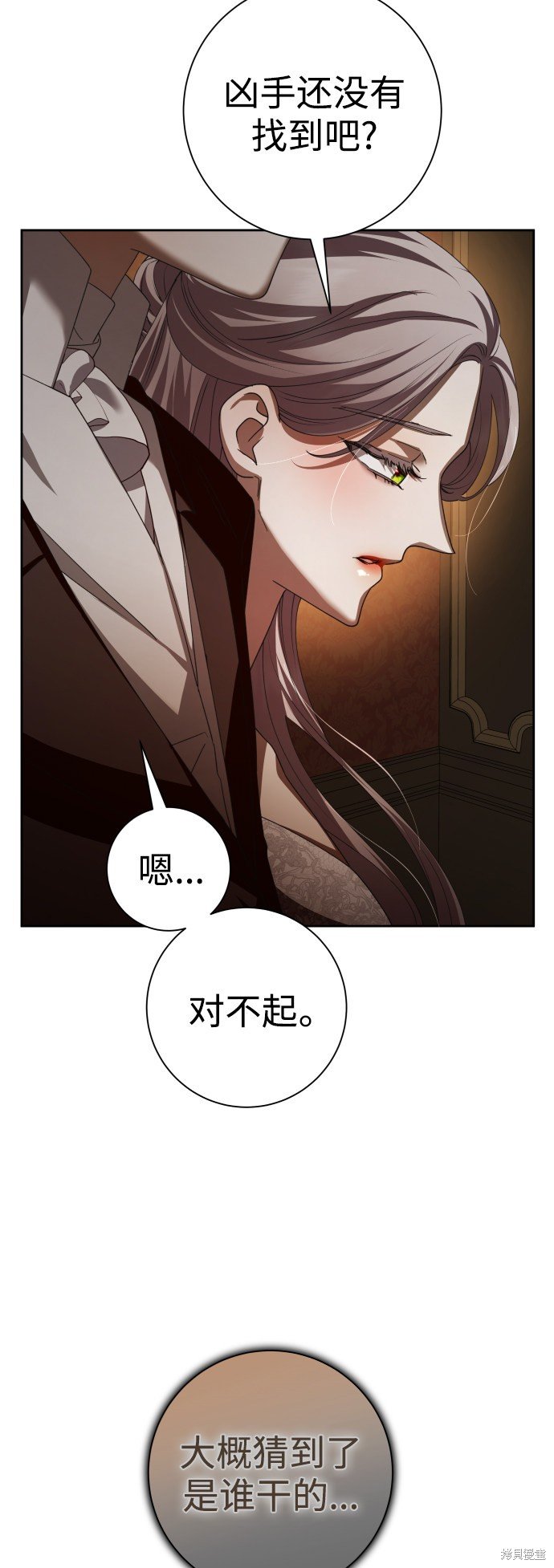 第131话