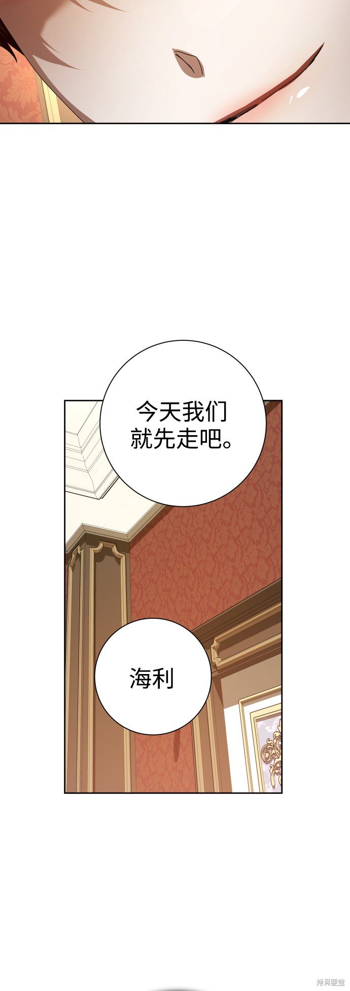 第131话