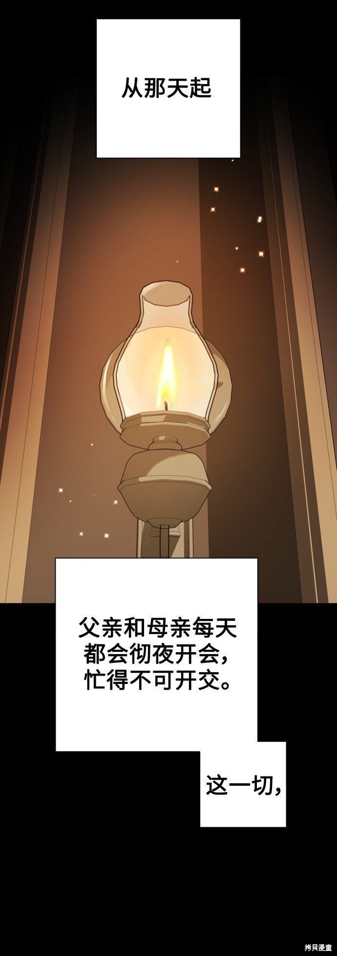 第131话