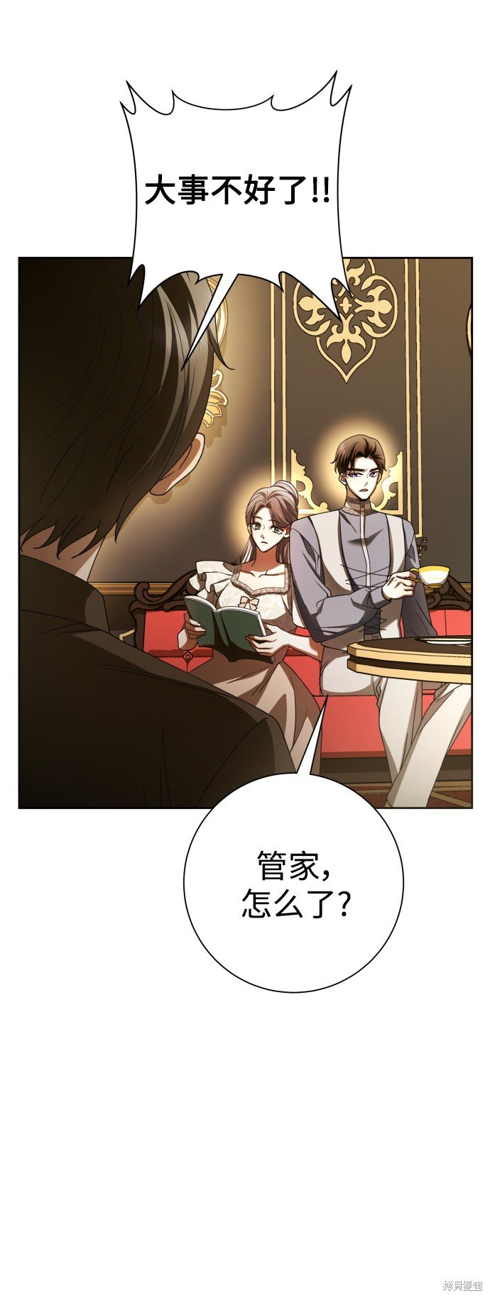 第131话