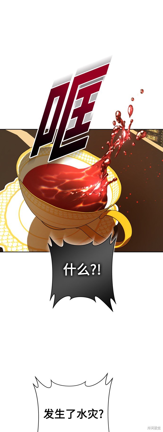 第131话