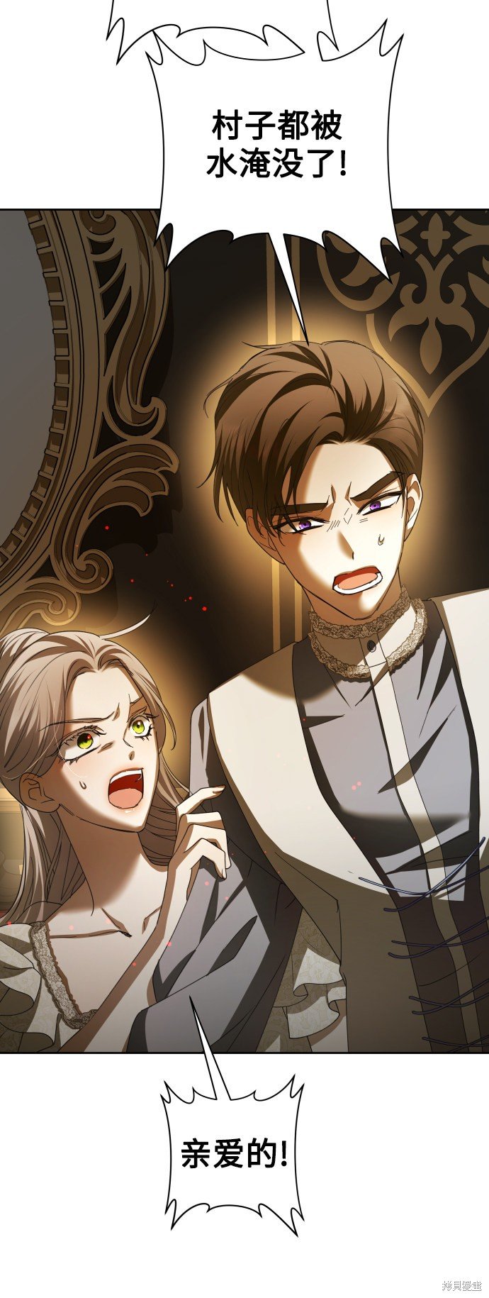 第131话