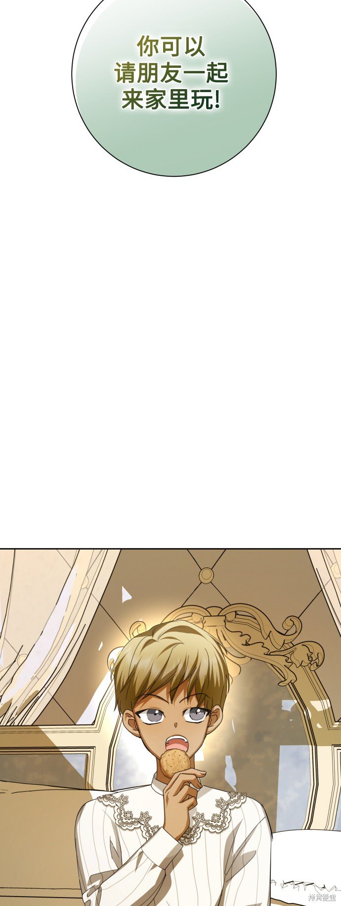 第131话