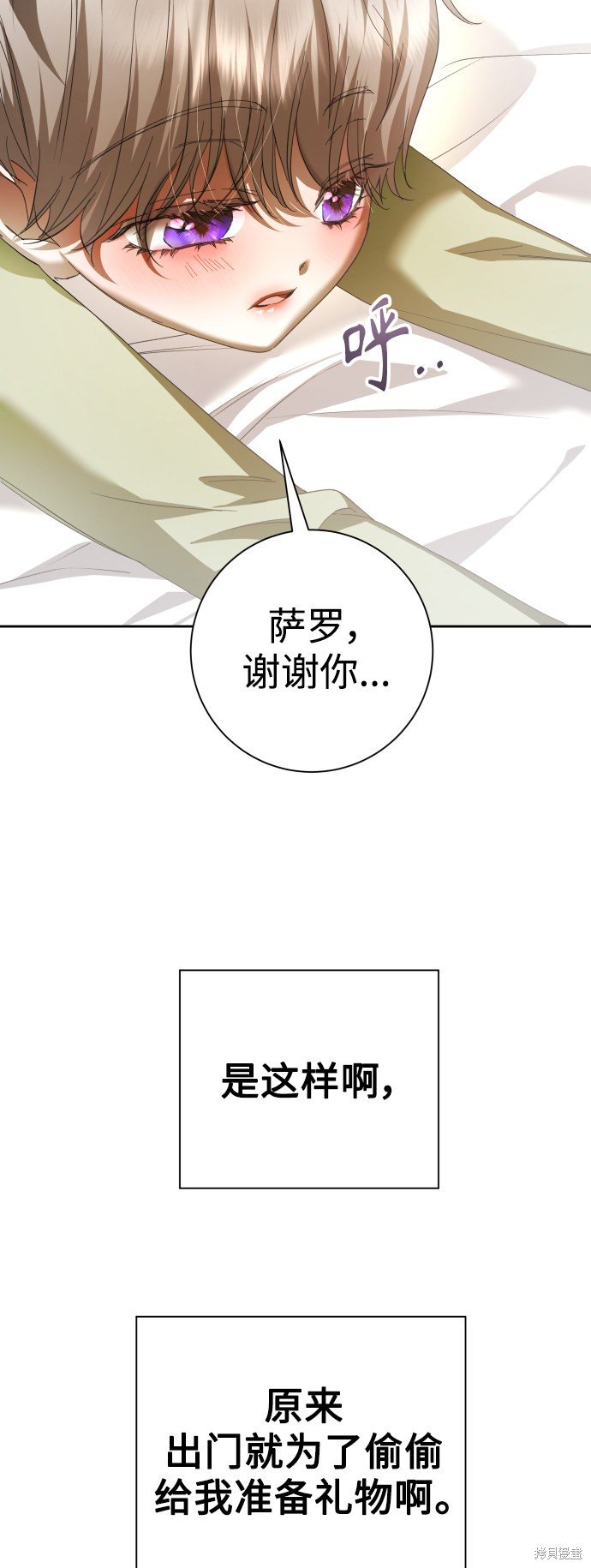 第131话