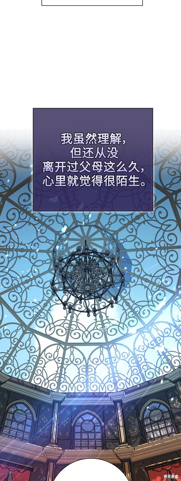 第131话