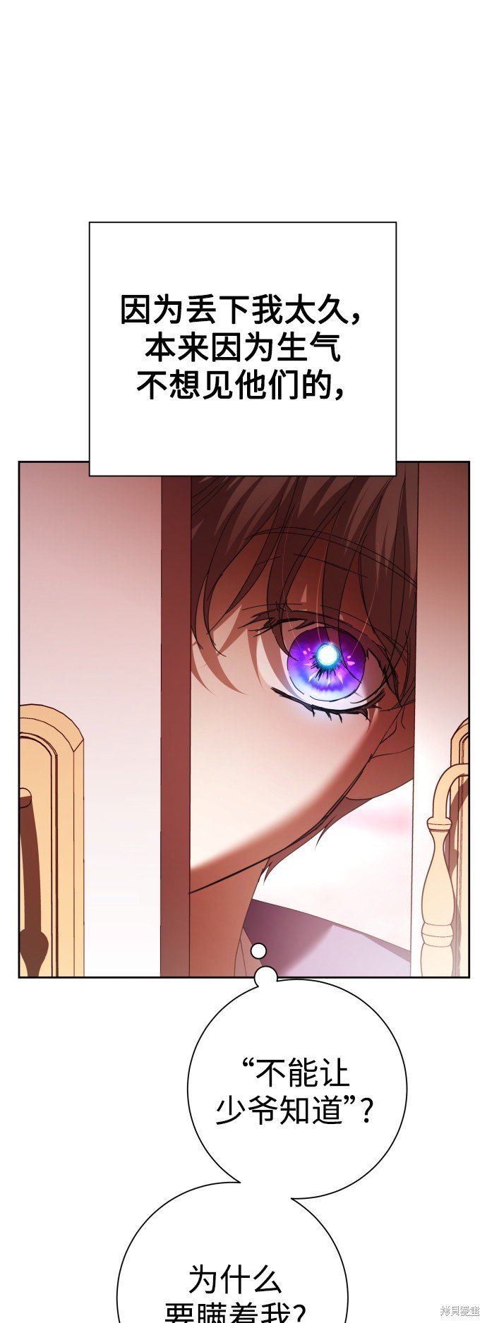 第131话