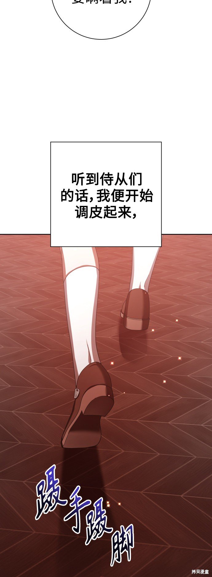 第131话