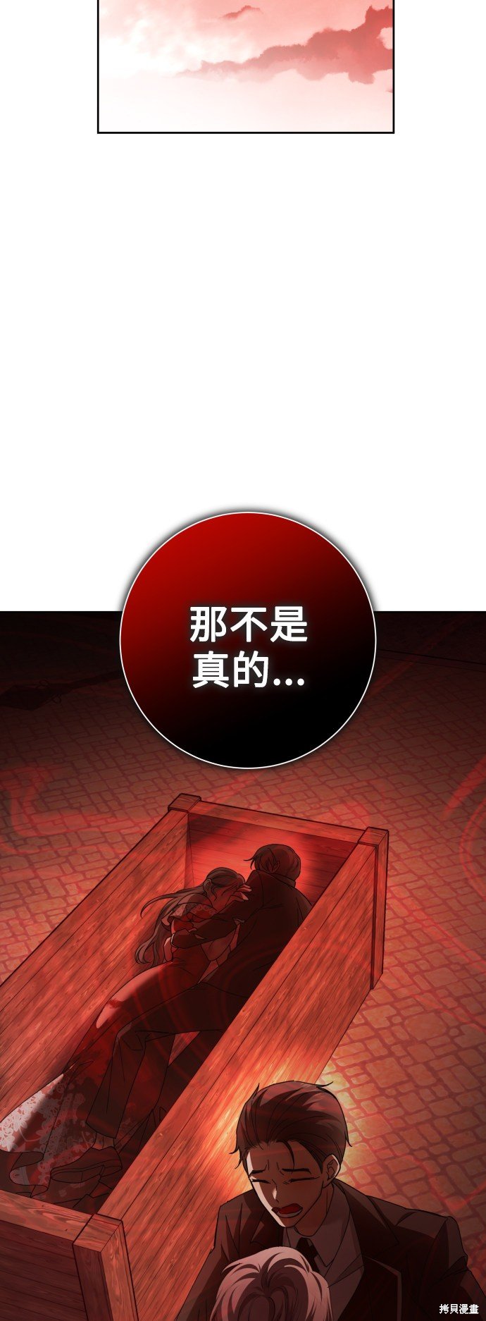 第131话