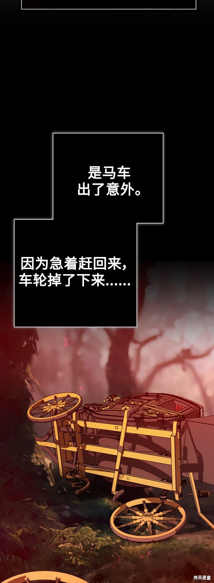 第131话