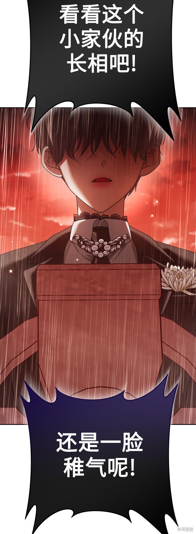 第131话