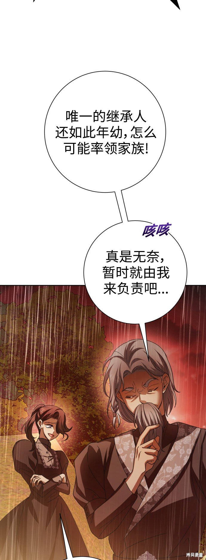 第131话