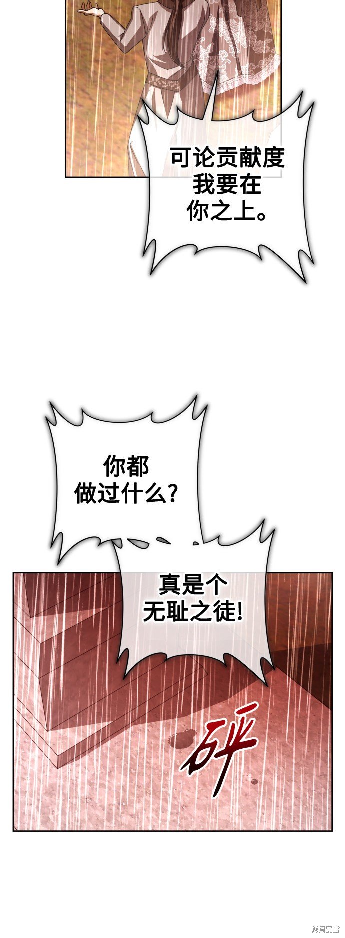 第131话