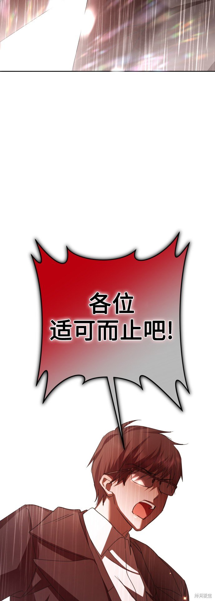 第131话