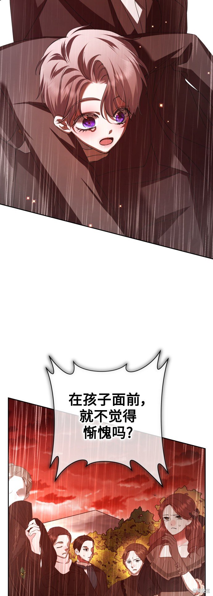 第131话
