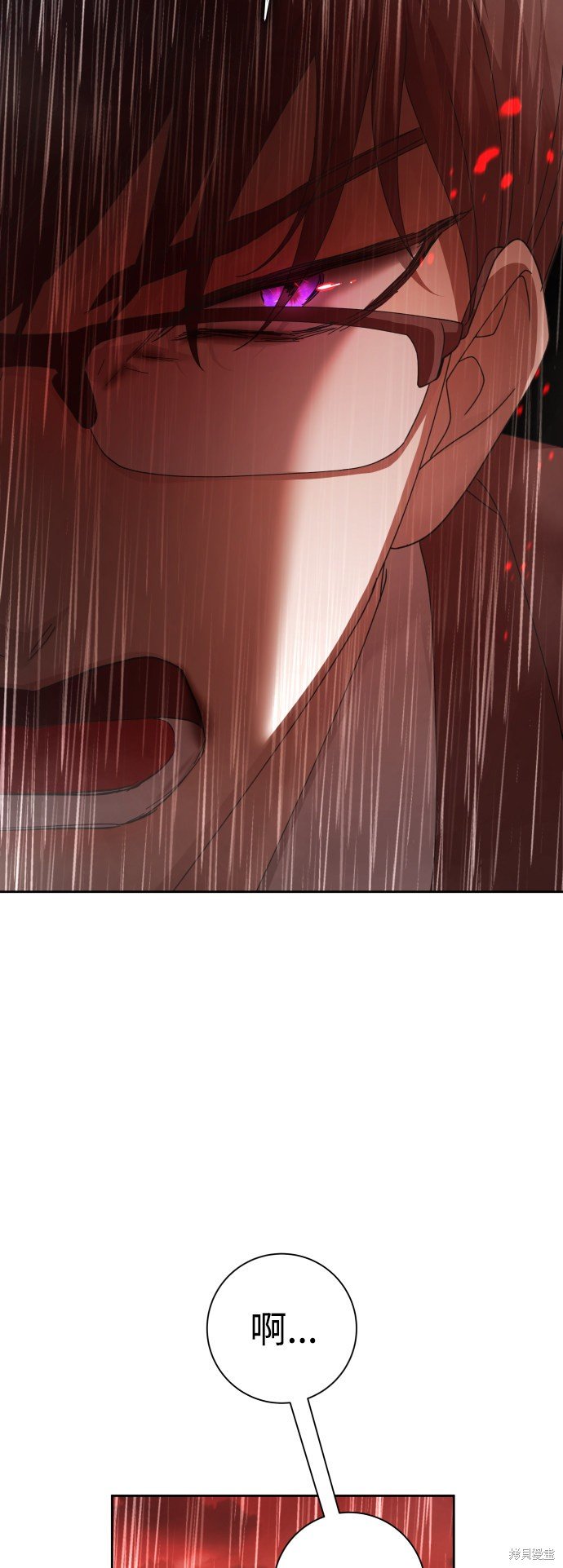 第131话