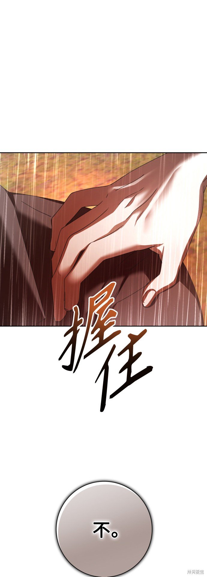 第131话