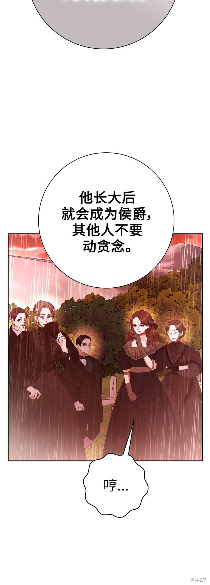 第131话