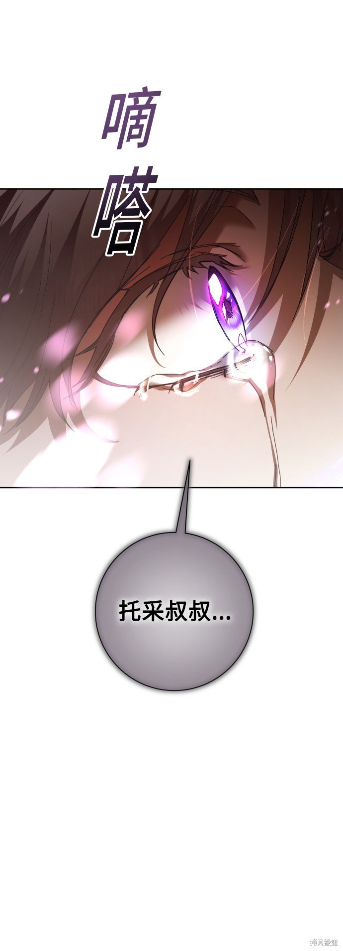 第131话