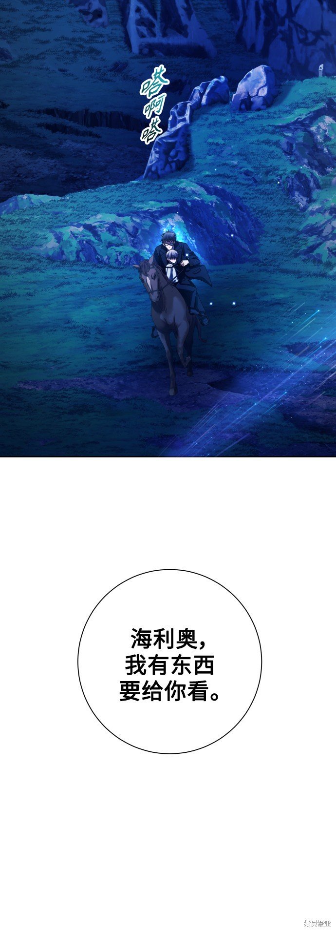 第131话