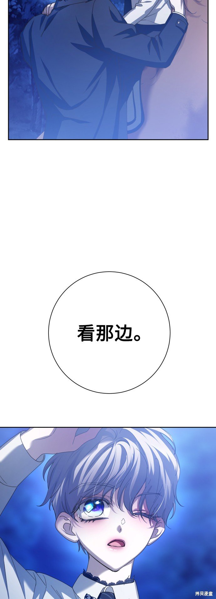 第131话