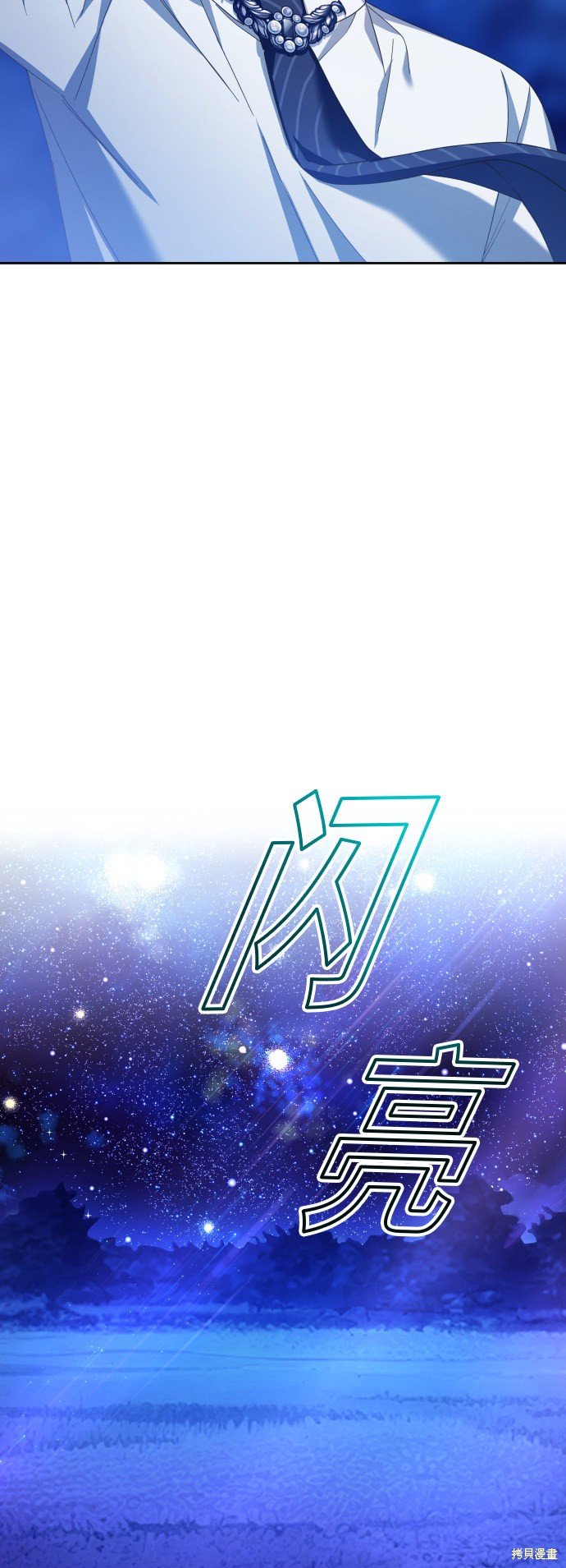 第131话