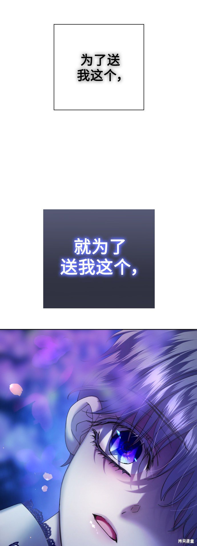 第131话