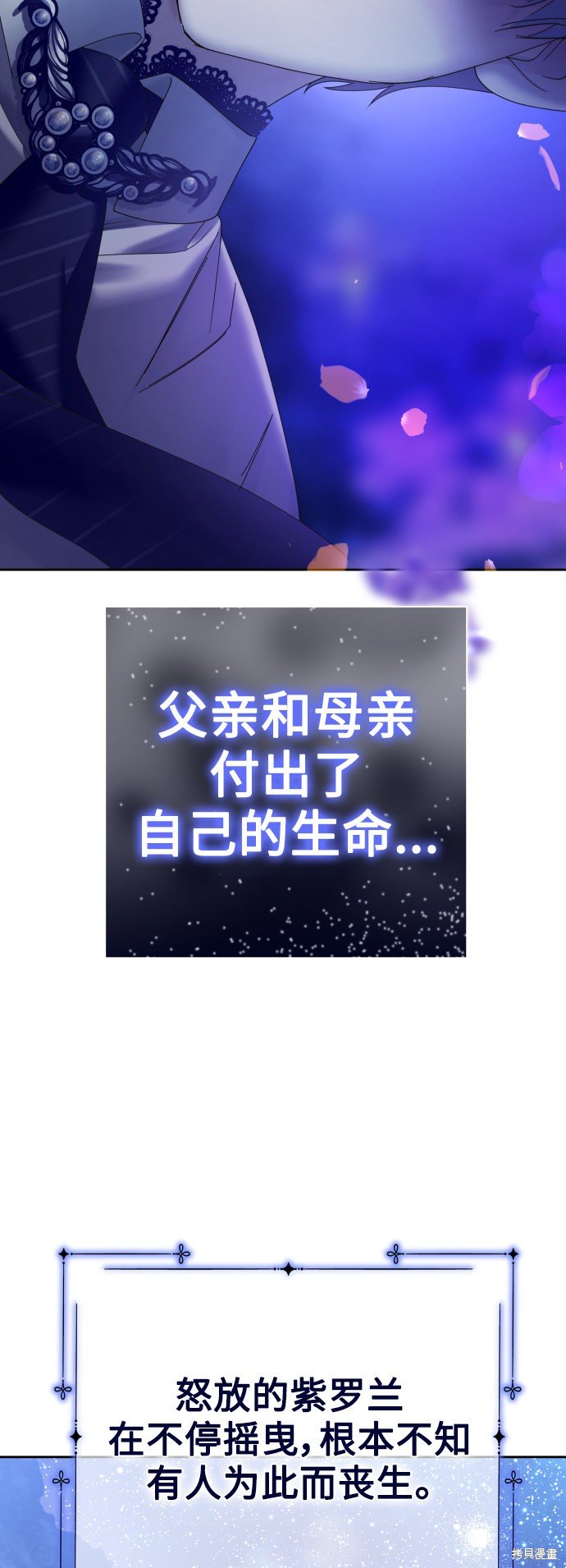 第131话