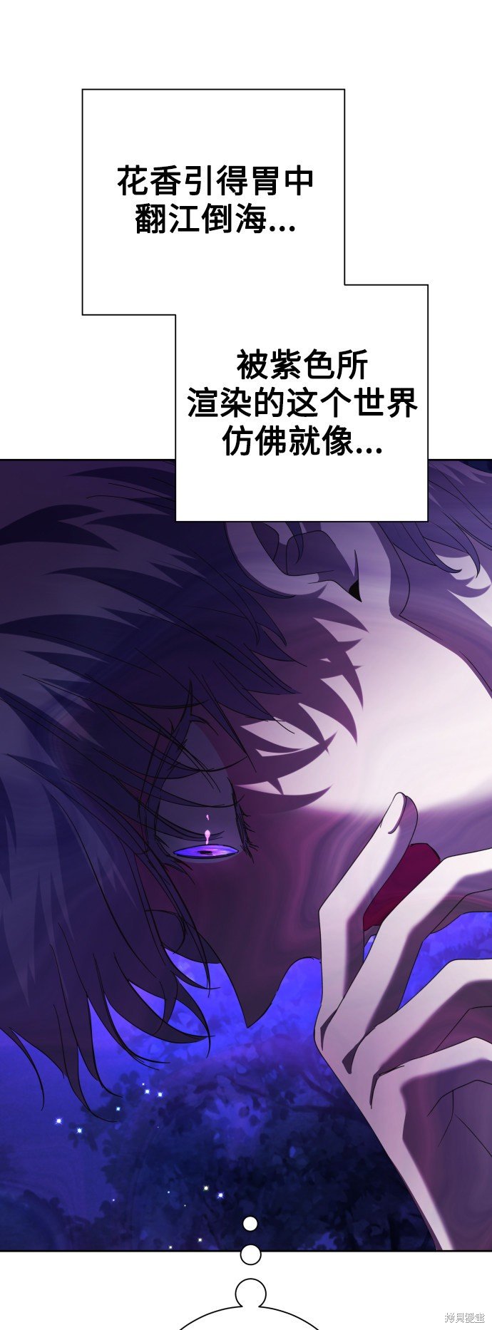 第131话