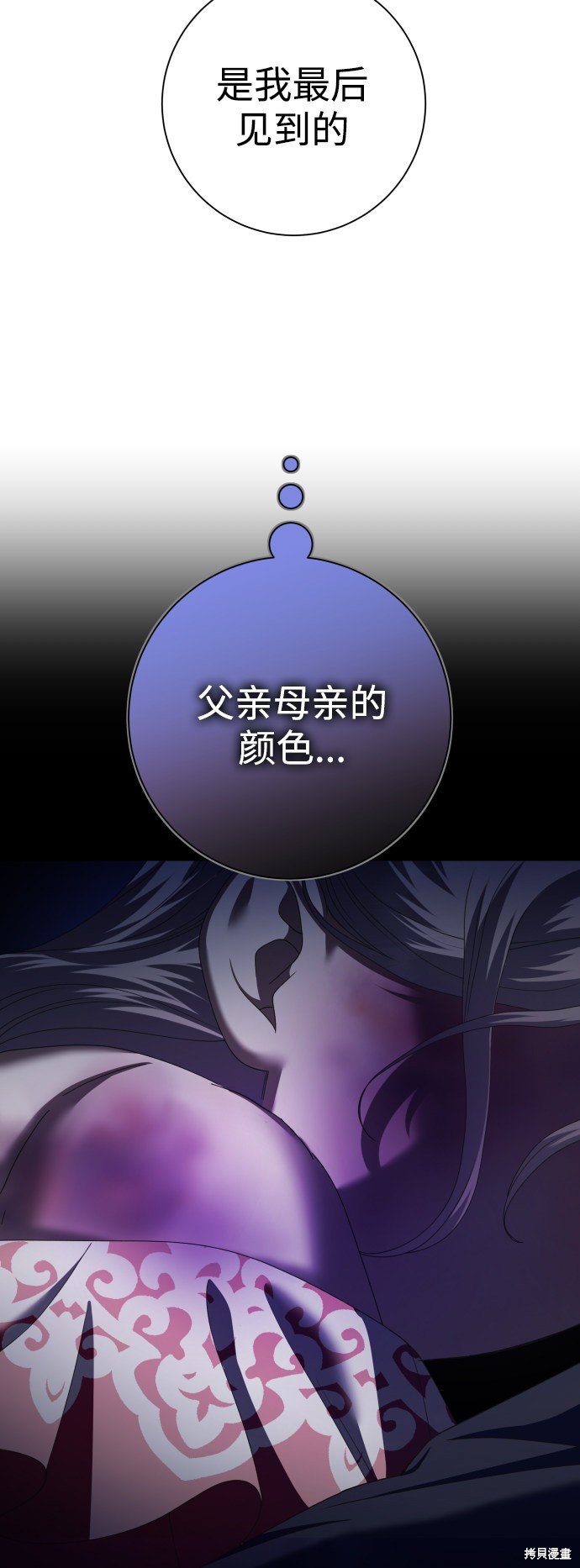 第131话
