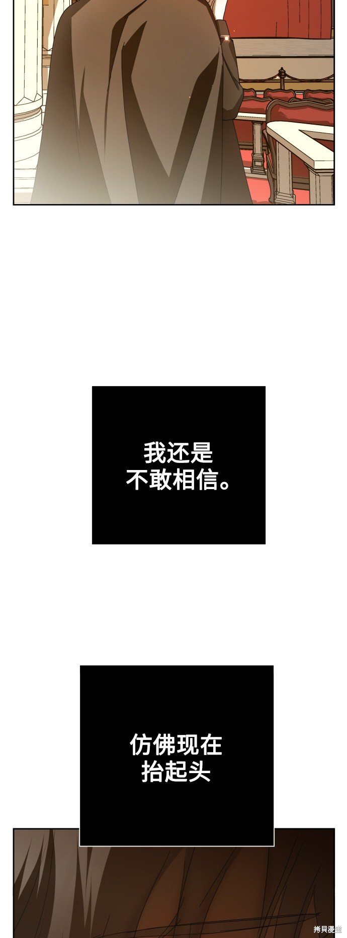 第131话