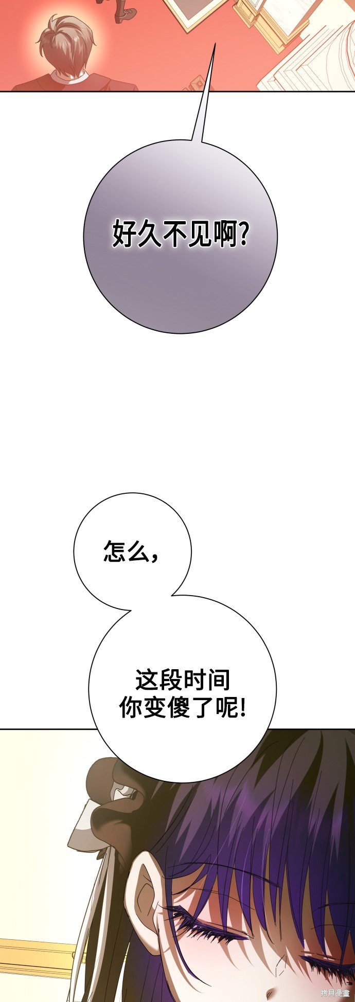 第131话