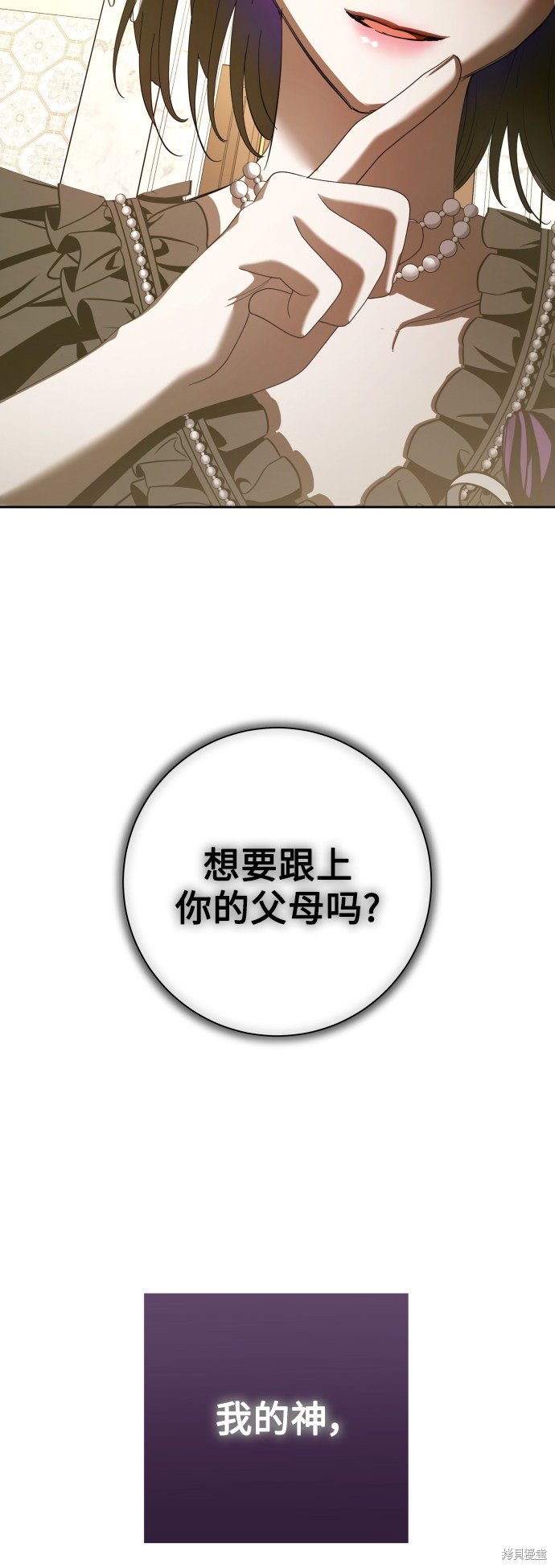 第131话