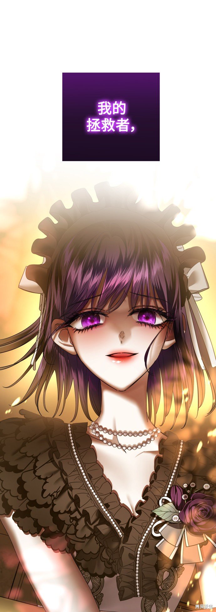 第131话